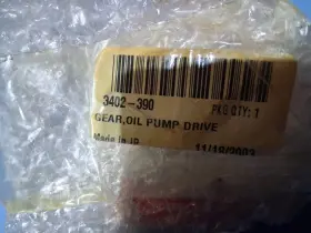 3402-390 Arctic Cat Gear Oil Pump Drive