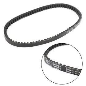 0450238 Automoto8 Drive Clutch Belt Fit For Polaris Predator Scrambler 50 Atv 01-06