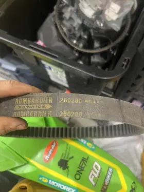 280280 Can-am 2009 Outlander 400 Clutch Belt