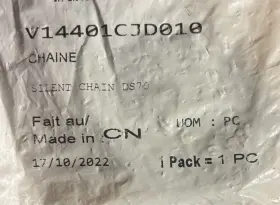 V14401cjd010 Can-am 2008-22 Ds70 Ds90 Silent Chain New