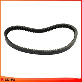 Ze1091094816781101g Cciyu For Yamaha Yp 125 Ra X-max 11-19 High Performance Drive Belt