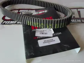 4wv-17641-00-00 Epi We261020 Nos Severe Duty Drive Belt Yamaha Grizzly 600