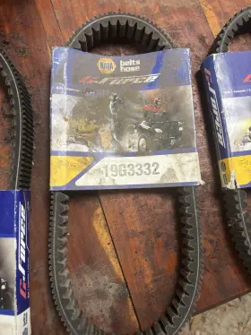 19g3332 Gforce Geforce Belt For Atv/utv