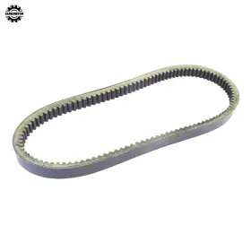 Hgf72556 Home-garden-fix New 1977-1984 Performance Drive Belt For Honda Fl250 Odyssey 250 Hgf72556 Home-garden-fix New 1977-1984 Performance Drive Belt For Honda Fl250 Odyssey 250