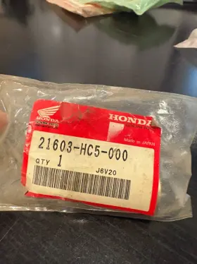 21603-hc5-000 Honda 88-99 Center Shaft Coupler # Trx 300 Trx300fw