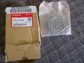 23751-hp0-a00-nib Honda 23751-hp0-a00 Countershaft Gear Reverse 28t J