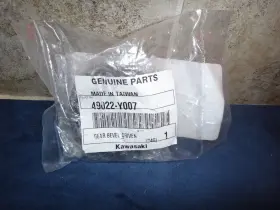 49022-y003 Kawasaki Brute Force 300 Transmission Bevel Gear