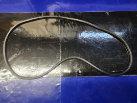 21140300201 Massimo Clutch Cover Seal/gasket Mxu 1000