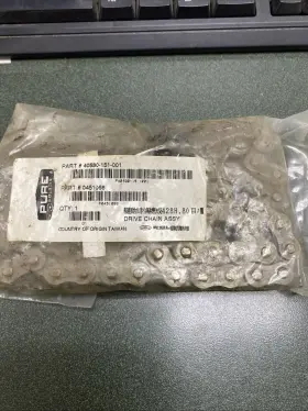 0451066 Polaris Drive Chain Brand New Oem