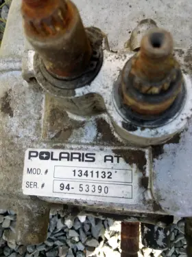 1341132 Polaris Magnum 425 4x4 Transmission