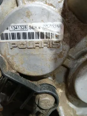 1341502 Polaris 1341328 2000 Scrambler 500 4x4 Transmission