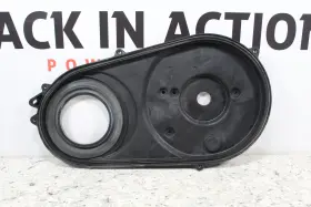 5431716 Polaris 1994 300 4x4 Inner Clutch Cover