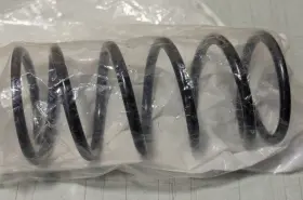 7045524 Polaris Genuine Rzr Driven Clutch Spring New Oem