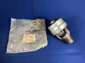 27501-19b80 Suzuki Nos Oem Final Output Rear U Joint Lt250 Quadrunner
