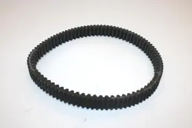 27601-11h00 Suzuki 18 King Quad 500 Cvt Drive Belt As3