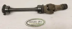 24961-19b01 Suzuki Bjr#5306 1987-1998 Lt250 Quadrunner 4wd Secondary Output Shaft #24961-19b01