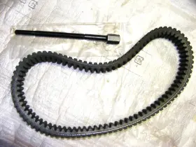 Bhg-055 Vital All-terrain 3 Drive Clutch Puller Tool For Cfmoto 400 500 600 800 1000 Zforce Cforce And Belt