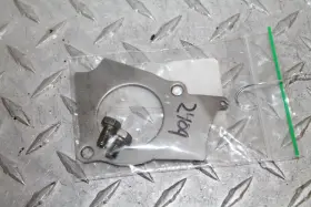1w1-17471-01-00 Yamaha 1982 Tri Moto 125 J Transmission Bearing Plate Cover
