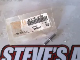 2kw-18115-00-00 Yamaha Nos Rod Shift Ttr125