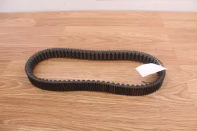 5gh-17641-10-00 Yamaha 2014 Grizzly 450 Clutch Drive Belt