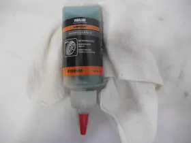 Acc-polyg-rs-05 Yamaha Yamalube Polyurea High Temp Grease 4.5 Oz. Squeeze Tube