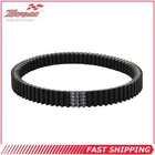 Drive Belt For Arctic Cat 350 366 400 425 450 500 4X4 Trv 3201-242 0823-228 Atv New. Price: $39.95.