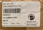 Genuine Can Am Part By Brp Fits 2017-18 Maverick, Half Shaft Right 705401874 New. Price: $160.00.