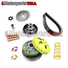 Performance Clutch Upgrade Kit Polaris Sportsman Predator Scrambler 90 Atv New. Price: $199.95.