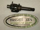 87-98 Suzuki LT250 Quadrunner 4WD Reverse Shifting Cam #25320-19B10 Used. Price: $59.99.