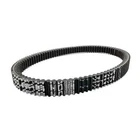 Polaris Hd Drive Belt 3212326 - Oem Option Ranger/general/rzr New. Price: $199.99.