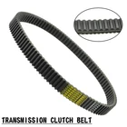 Heavy Duty Clutch Drive Belt For 1996-2013 Polaris Sportsman 500 3211048 20G4022 New. Price: $22.99.