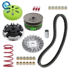 Polaris Outlaw 90 & 110 Atv Performance Transmission Clutch Kit 0453455 New. Price: $140.64.