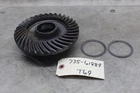 2004 2005 Suzuki Twin Peaks 700 Rear Differential Ring Gear K4902-20004 Used. Price: $84.95.