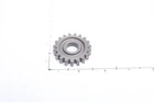 Honda Gear C, Starter Reduction (19T) 28131-HN8-000 Used. Price: $19.97.