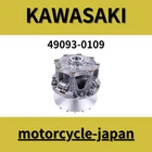 Kawasaki Genuine New Mule Pro-fxt Converter Driven 49093-0109. Price: $484.78.