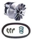Polaris Scrambler 400 500 Cvt Clutch And Belt 1985 1986 1987 - 2006 New. Price: $218.00.