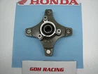 Trx 2008 250EX 250X Front Hub Stock Honda Oem #1. 44615-HN6-F30 Used. Price: $24.89.