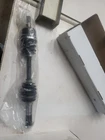#2 1999 Yamaha Kodiak 400 4X4 Front Cv Joint Axle 4KB-2510F-00-00 New. Price: $70.00.