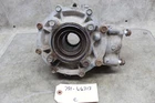 89-91 Yamaha Moto 250 Rear Differential Gearbox Assembly 3GH-46101-00-00 Used. Price: $249.95.