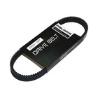 Polaris Sportsman 550 Drive Belt, Part 3211153 New. Price: $99.99.