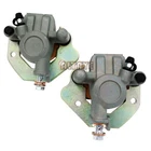 New Front Left & Right Brake Calipers For Kawasaki Bayou KLF300B 1988-2004. Price: $35.00.