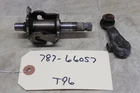 01-05 Arctic Cat 250 / 98-05 300 Oem Sub Transmission Shifter Shaft Cam Used. Price: $16.95.