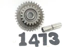 1987 86-88 Honda TRX200SX Fourtrax Oem Reverse Idler Gear 23721-HB3-000 Used. Price: $10.00.