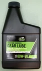 New Genuine Arctic Cat 2436-864 Friction Modified Gear Lube 80W-90 1436-159. Price: $19.90.