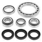 Quadboss Front Differential Bearing & Seal Kit New. Price: $141.83.
