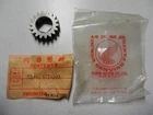 Nos Honda 18T Gear 80-83 ATC185 81-86 ATC200 1984 TRX200 23441-427-000 New. Price: $49.98.