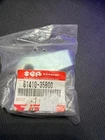 Suzuki Lt Oem Part 61410-35B00 Adjuster, Chain New. Price: $15.00.