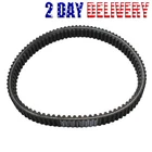 19G3218 New Great Quality Drive Belt Fits 02-13 Kawasaki Brute Force. Price: $24.32.
