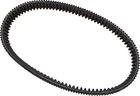 Moose 47-7646 Drive Belt Can-am New. Price: $149.95.