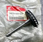 Nos Honda Atc 125M TRX125 84-85 Oil Pump Drive # 14670-968-000 Bin G New. Price: $55.00.